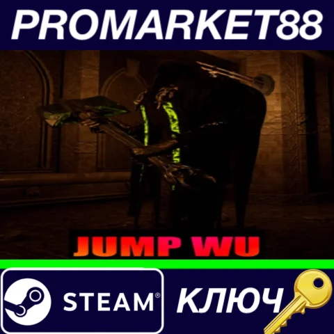 ⭐ JUMP WU Steam КЛЮЧ  GLOBAL