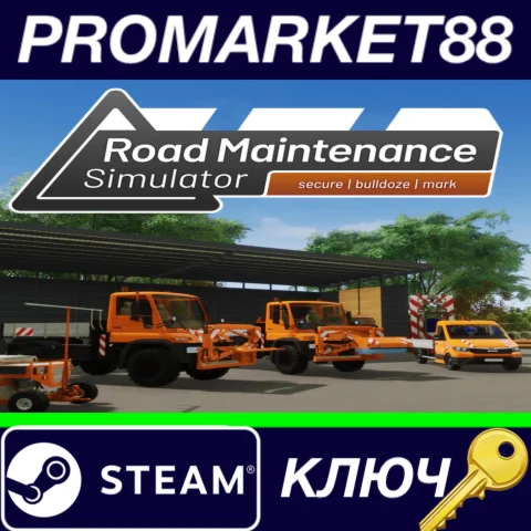 ⭐Road Maintenance Simulator EU Steam КЛЮЧ ЕВРОПА