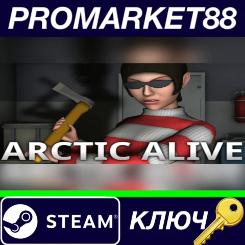 ⭐ Arctic Alive Steam КЛЮЧ  GLOBAL