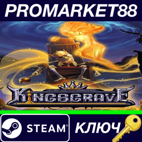 ⭐ Kingsgrave Steam КЛЮЧ  GLOBAL