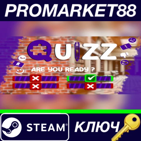 ⭐ Quizz Steam КЛЮЧ  GLOBAL
