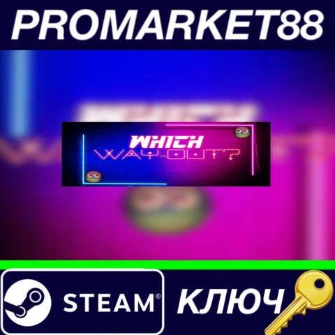 ⭐ WhichWayOut? Steam КЛЮЧ  GLOBAL