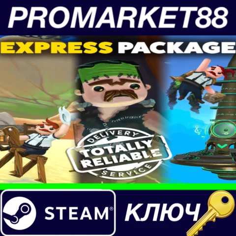 ⭐ Totally Reliable Delivery Service - Express Package D