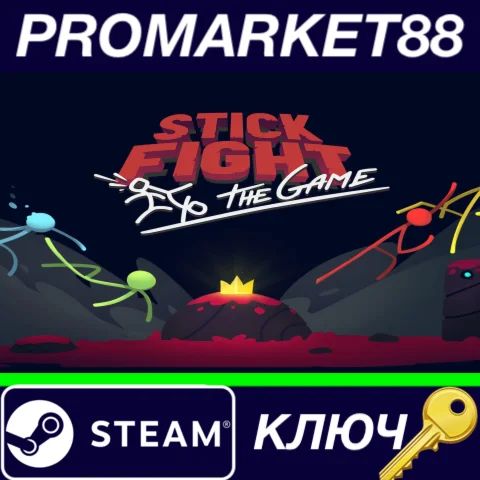 ⭐ Stick Fight: The Game DE Steam КЛЮЧ  ГЕРМАНИЯ