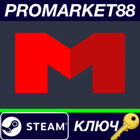 ⭐ Melvor Idle DE Steam КЛЮЧ  ГЕРМАНИЯ