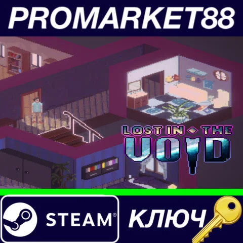 ⭐ Lost in the Void Steam КЛЮЧ  GLOBAL