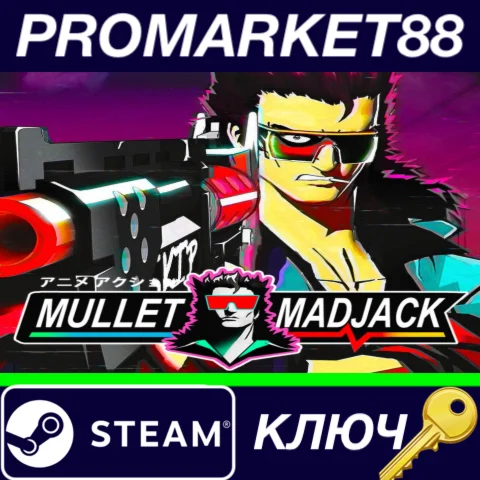 ⭐ Mullet MadJack Steam КЛЮЧ  GLOBAL