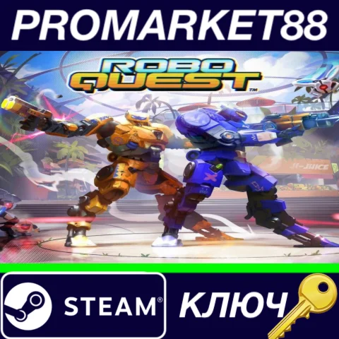 ⭐ Roboquest RoW Steam КЛЮЧ  ЕВРОПА