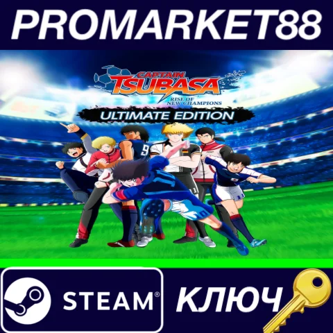 ⭐ Captain Tsubasa: Rise of New Champions Ultimate Editi