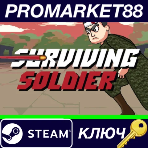⭐ Surviving Soldier Steam КЛЮЧ  GLOBAL