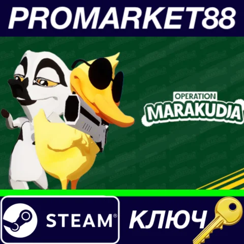 ⭐ Operation Marakudja Steam КЛЮЧ  GLOBAL