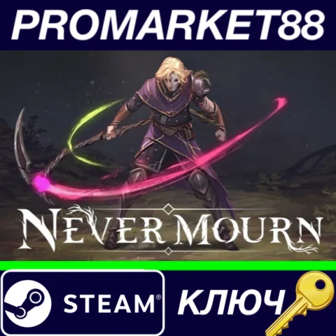 ⭐ Never Mourn Steam КЛЮЧ  GLOBAL