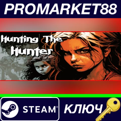 ⭐ Hunting The Hunter Steam КЛЮЧ  GLOBAL