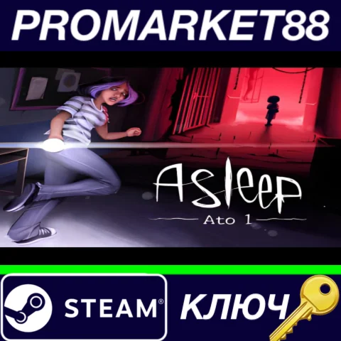 ⭐ Asleep - Ato 1 Steam КЛЮЧ  GLOBAL