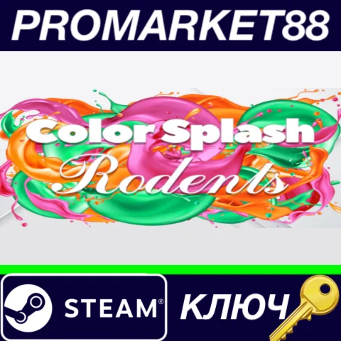 ⭐ Color Splash: Rodents  Steam КЛЮЧ  GLOBAL