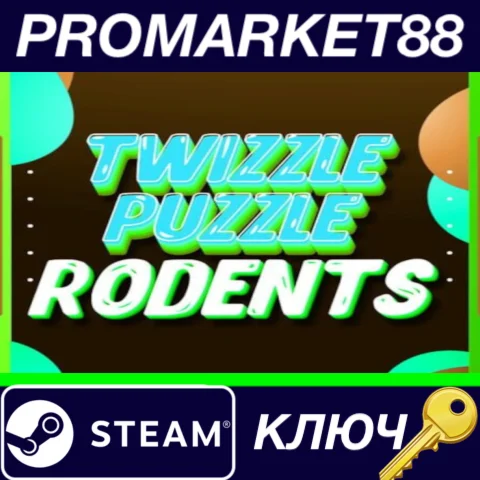 ⭐ Twizzle Puzzle: Rodents  Steam КЛЮЧ  GLOBAL