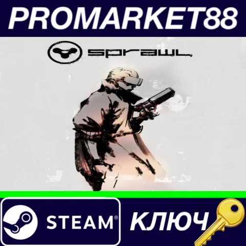 ⭐ SPRAWL DE Steam КЛЮЧ  ГЕРМАНИЯ
