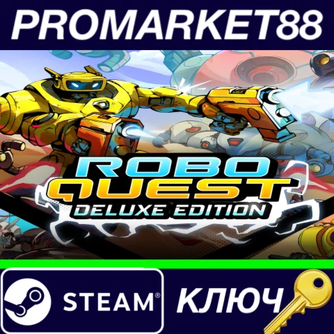 ⭐Roboquest Deluxe Edition RoW Steam КЛЮЧ ЕВРОПА
