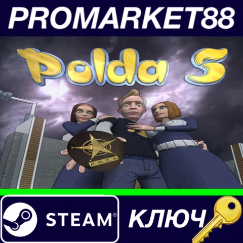 ⭐ Polda 5 Steam КЛЮЧ  GLOBAL