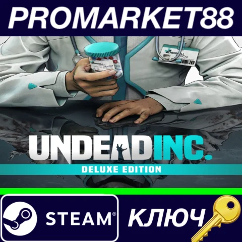 ⭐Undead Inc. Deluxe Edition Steam КЛЮЧ GLOBAL