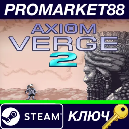 ⭐ Axiom Verge 2 Steam КЛЮЧ 🔑 GLOBAL