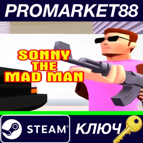 ⭐ Sonny The Mad Man: Casual Arcade Shooter Steam КЛЮЧ