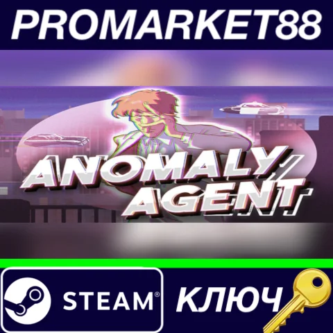 ⭐ Anomaly Agent Steam КЛЮЧ  GLOBAL