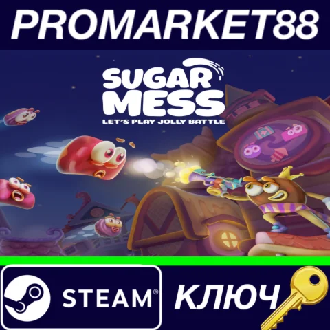 ⭐Sugar Mess - Let's Play Jolly Battle Steam КЛЮЧ GLOB