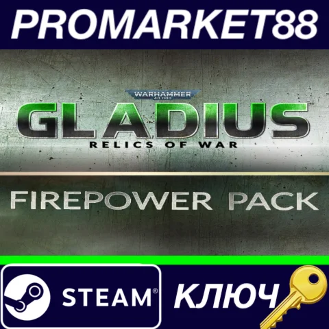 ⭐ Warhammer 40.000: Gladius - Firepower Pack DLC Steam