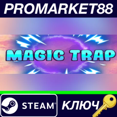 ⭐ Magic Trap  Steam КЛЮЧ  GLOBAL