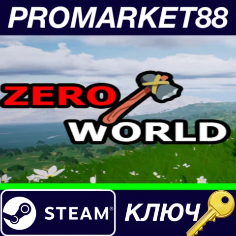 ⭐ Zero World Steam КЛЮЧ  GLOBAL