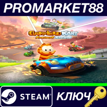 ⭐ Garfield Kart Furious Racing EU Steam КЛЮЧ 🔑 ЕВРОПА