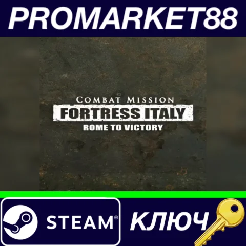 ⭐ Combat Mission Fortress Italy - Rome to Victory DLC S