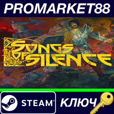 ⭐ Songs of Silence Steam КЛЮЧ  GLOBAL