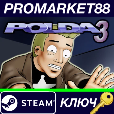 ⭐ Polda 3 Steam КЛЮЧ  GLOBAL
