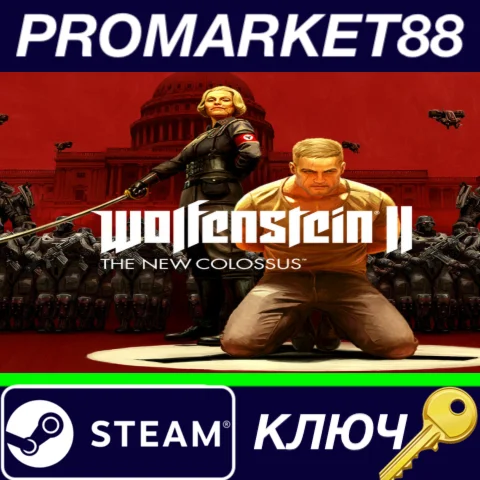 ⭐Wolfenstein II: The New Colossus US Steam КЛЮЧ США
