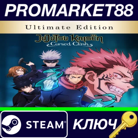 ⭐ Jujutsu Kaisen Cursed Clash: Ultimate Edition NA/USA