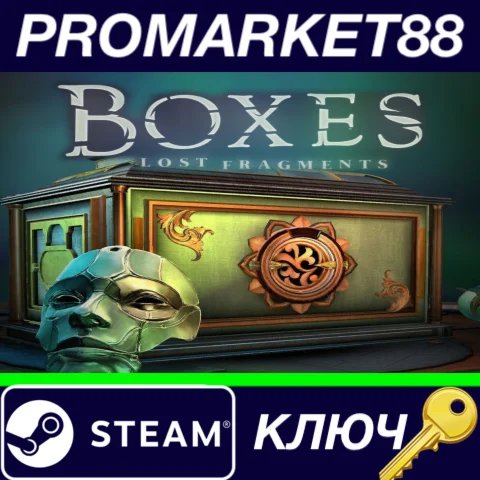 ⭐ Boxes: Lost Fragments Steam КЛЮЧ  GLOBAL