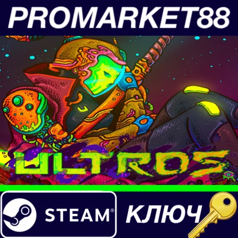 ⭐ Ultros Steam КЛЮЧ  GLOBAL