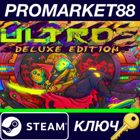 ⭐ Ultros Deluxe Edition Steam КЛЮЧ  GLOBAL