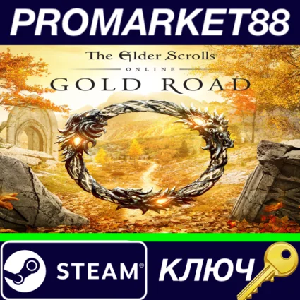 ⭐ The Elder Scrolls Online - Gold Road DLC Steam КЛЮЧ