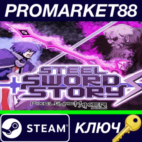 ⭐ Steel Sword Story S Steam КЛЮЧ  GLOBAL