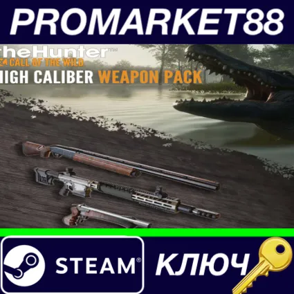 ⭐ TheHunter: Call of the Wild - High Caliber Weapon Pac