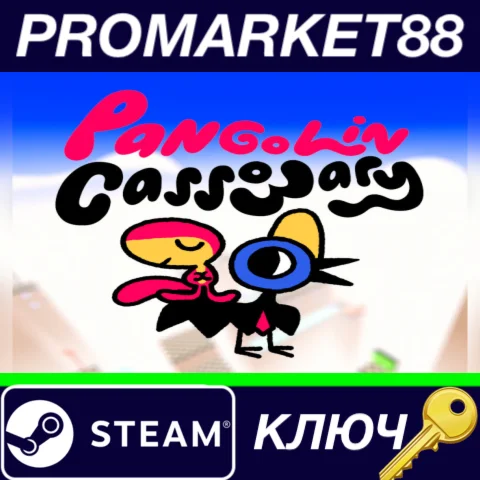 ⭐ Pangolin Cassowary Steam КЛЮЧ  GLOBAL