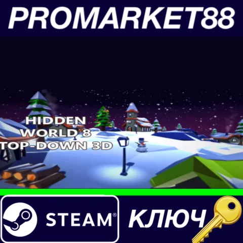 ⭐Hidden World 8 Top-Down 3D Steam КЛЮЧ GLOBAL