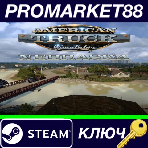 ⭐ American Truck Simulator - Nebraska DLC Steam КЛЮЧ