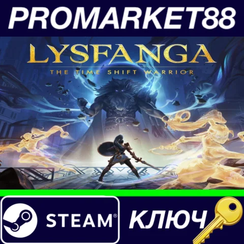 ⭐Lysfanga: The Time Shift Warrior Steam КЛЮЧ GLOBAL