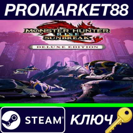 ⭐ MONSTER HUNTER RISE - Sunbreak Deluxe Edition NA Stea