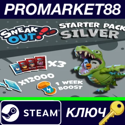 ⭐ Sneak Out - Starter Pack Silver DLC Steam КЛЮЧ 🔑 GLOBA