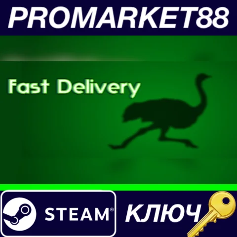 ⭐ Fast Delivery&nbsp;Steam КЛЮЧ  GLOBAL